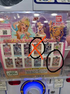 （分類：）位於 。 由 w_ing_ 提交（商品編號 1453300704，圖片 1）。簡介： 。
