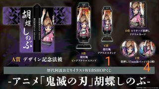（分類：）位於 。 由 rui4729 提交（商品編號 1455687012，圖片 1）。簡介： 。