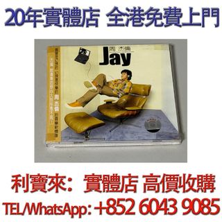（分類：）位於 。 由 whatsapp-60439085 提交（商品編號 1455739571，圖片 1）。簡介： 。