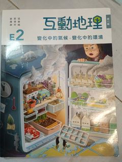 （分類：）位於 。 由 aukui 提交（商品編號 1455718265，圖片 1）。簡介： 。