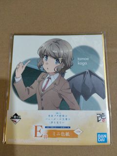 （分類：）位於 。 由 zntjpsell 提交（商品編號 1455789543，圖片 1）。簡介： 。