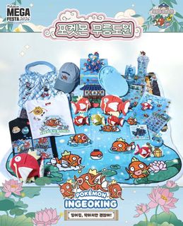 （分類：）位於 。 由 starbeautytrip 提交（商品編號 1455763555，圖片 1）。簡介： 。