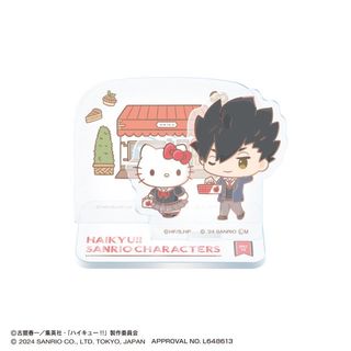 （分類：）位於 。 由 abrika 提交（商品編號 1455812192，圖片 1）。簡介： 。