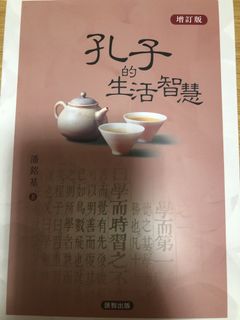 （分類：）位於 。 由 brightdolphin.ae7014 提交（商品編號 1455817595，圖片 1）。簡介： 。