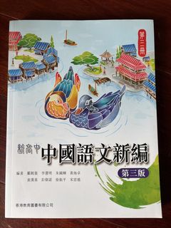 （分類：）位於 。 由 micsil 提交（商品編號 1455714941，圖片 1）。簡介： 。
