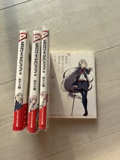 （分類：）位於 。 由 chiming.26 提交（商品編號 1455762024，圖片 1）。簡介： 。