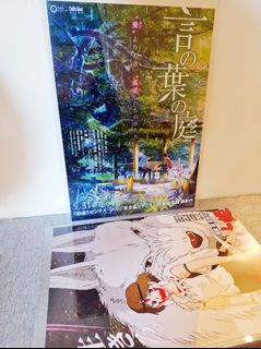 （分類：）位於 。 由 bombdevilreze 提交（商品編號 1401005134，圖片 1）。簡介： 。