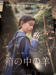 （分類：）位於 。 由 william_speed 提交（商品編號 1455714065，圖片 1）。簡介： 。