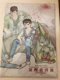 （分類：）位於 。 由 athrunkun 提交（商品編號 1455719523，圖片 1）。簡介： 。