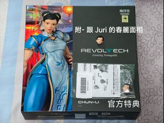 （分類：）位於 。 由 mr_rick 提交（商品編號 1455722237，圖片 1）。簡介： 。