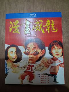 （分類：）位於 。 由 kitmanyu5939735 提交（商品編號 1455680469，圖片 1）。簡介： 。