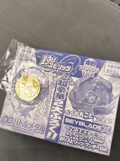 （分類：）位於 。 由 Skeleton_pirate_nft 提交（商品編號 1455734453，圖片 1）。簡介： 。