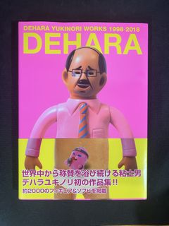 （分類：）位於 。 由 playsofubi 提交（商品編號 1455777682，圖片 1）。簡介： 。