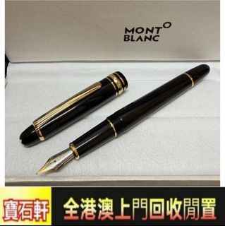 （分類：）位於 。 由 liuguangbi23051 提交（商品編號 1455768199，圖片 1）。簡介： 。