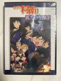 （分類：）位於 。 由 tec6evqipy 提交（商品編號 1455805772，圖片 1）。簡介： 。