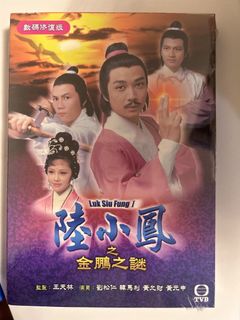 （分類：）位於 。 由 tec6evqipy 提交（商品編號 1455808770，圖片 1）。簡介： 。