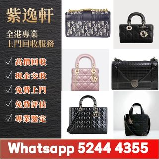 （分類：）位於 。 由 ws52444355 提交（商品編號 1455731409，圖片 1）。簡介： 。