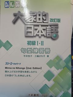 （分類：）位於 。 由 ting099999 提交（商品編號 1455832896，圖片 1）。簡介： 。