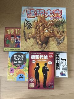（分類：）位於 。 由 marmimrmimi 提交（商品編號 1455745378，圖片 1）。簡介： 。