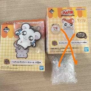 （分類：）位於 。 由 _sghaha 提交（商品編號 1449206314，圖片 1）。簡介： 。
