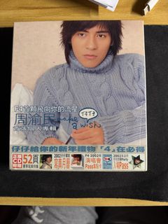 （分類：）位於 。 由 wlwayne886 提交（商品編號 1455851014，圖片 1）。簡介： 。