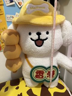 （分類：）位於 。 由 momowongjj 提交（商品編號 1455810446，圖片 1）。簡介： 。