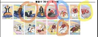 （分類：）位於 。 由 happypeople0123 提交（商品編號 1455750086，圖片 1）。簡介： 。