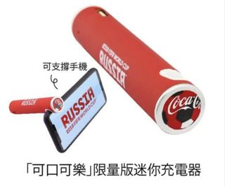 （分類：）位於 。 由 cyberben 提交（商品編號 1455755195，圖片 1）。簡介： 。