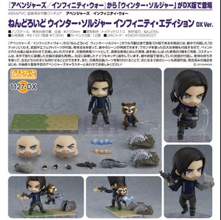 （分類：）位於 。 由 lilkopo 提交（商品編號 1455827459，圖片 1）。簡介： 。