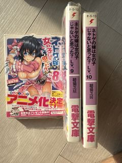 （分類：）位於 。 由 chiming.26 提交（商品編號 1455760567，圖片 1）。簡介： 。