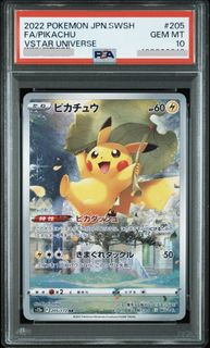 （分類：）位於 。 由 myycy 提交（商品編號 1455821939，圖片 1）。簡介： 。
