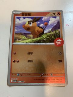 （分類：）位於 。 由 yylee_11 提交（商品編號 1455800927，圖片 1）。簡介： 。