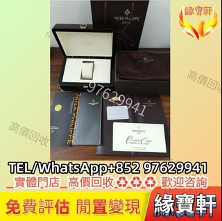 （分類：）位於 。 由 ws97629941 提交（商品編號 1455703790，圖片 1）。簡介： 。