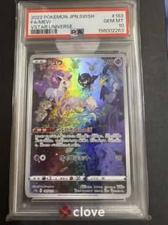 （分類：）位於 。 由 ptcg_nba_card 提交（商品編號 1455743647，圖片 1）。簡介： 。
