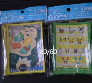 （分類：）位於 。 由 jessike 提交（商品編號 1455712399，圖片 1）。簡介： 。