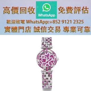 （分類：）位於 。 由 ws_91212325 提交（商品編號 1455695957，圖片 1）。簡介： 。