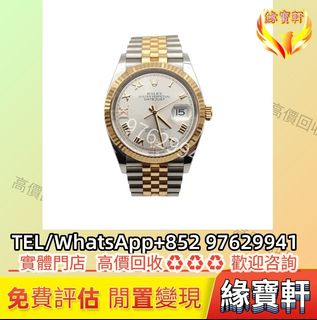 （分類：）位於 。 由 ws97629941 提交（商品編號 1455785692，圖片 1）。簡介： 。