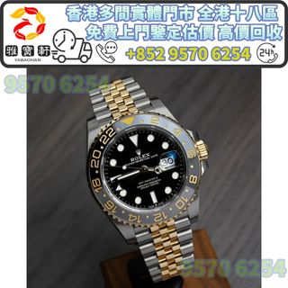 （分類：）位於 。 由 lxx70844912 提交（商品編號 1455743703，圖片 1）。簡介： 。