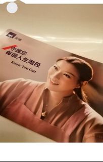 （分類：）位於 。 由 aopyaopy 提交（商品編號 1455748889，圖片 1）。簡介： 。