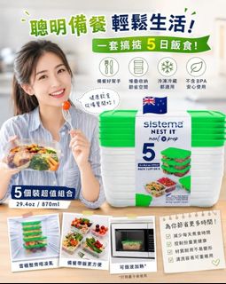 （分類：）位於 。 由 savemall703 提交（商品編號 1455828527，圖片 1）。簡介： 。