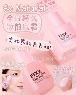 （分類：）位於 。 由 beautylifessss 提交（商品編號 1455839078，圖片 1）。簡介： 。