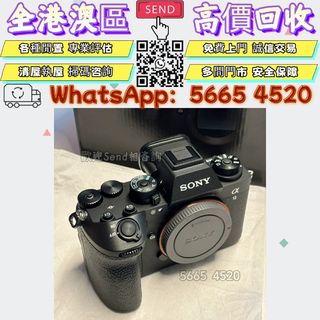 （分類：）位於 。 由 yuexinge.5665-4520 提交（商品編號 1455749503，圖片 1）。簡介： 。