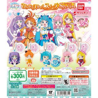 （分類：）位於 。 由 fastshipper 提交（商品編號 1455807327，圖片 1）。簡介： 。