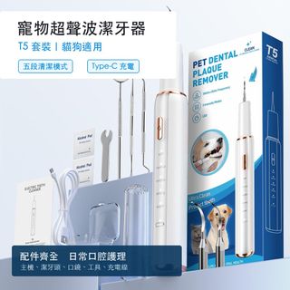 （分類：）位於 。 由 useai 提交（商品編號 1455705286，圖片 1）。簡介： 。