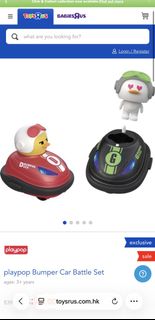 （分類：）位於 。 由 kchan0000 提交（商品編號 1455733227，圖片 1）。簡介： 。
