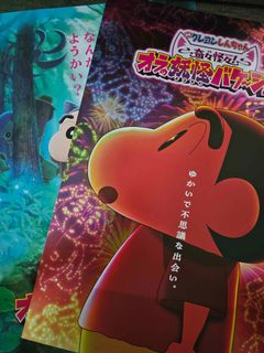 （分類：）位於 。 由 benho984563 提交（商品編號 1455752394，圖片 1）。簡介： 。