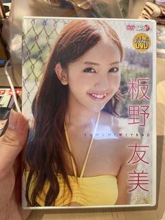 （分類：）位於 。 由 c32031 提交（商品編號 1455697856，圖片 1）。簡介： 。