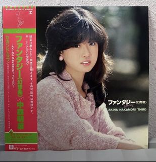 （分類：）位於 。 由 clevermoon_1001 提交（商品編號 1455727562，圖片 1）。簡介： 。