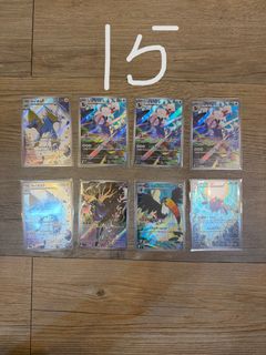 （分類：）位於 。 由 captainteemosellingthings 提交（商品編號 1455810441，圖片 1）。簡介： 。