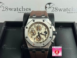 Audemars Piguet 愛彼 Collection item 1